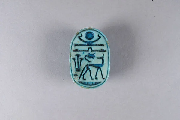 Ram-headed Scaraboid Inscribed with Blessing Related to Amun (Amun-Re) — Unknown