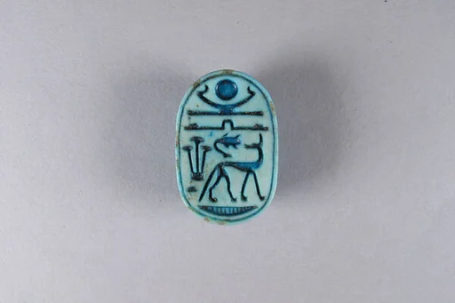 Ram-headed Scaraboid Inscribed with Blessing Related to Amun (Amun-Re)