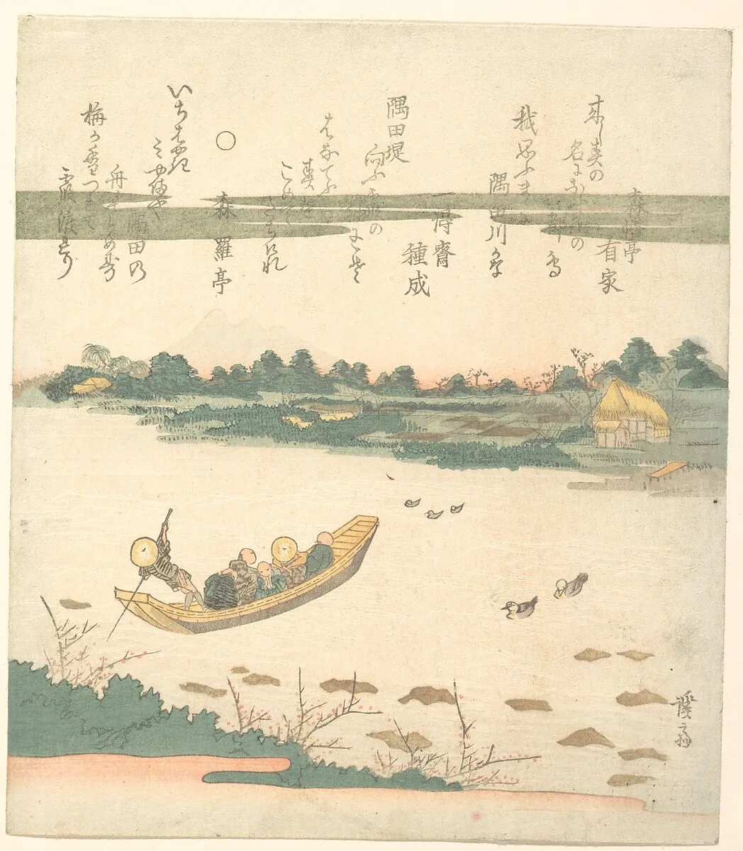 Untitled — Keisai Eisen