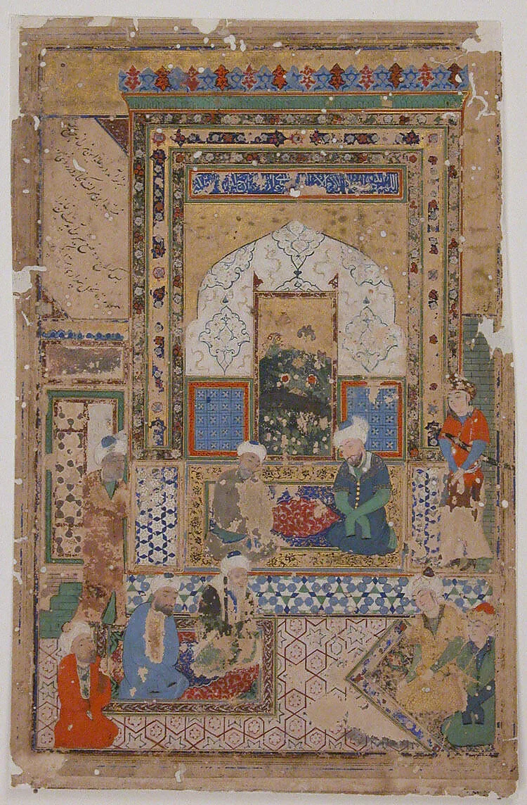 Group of Dervishes — Unknown