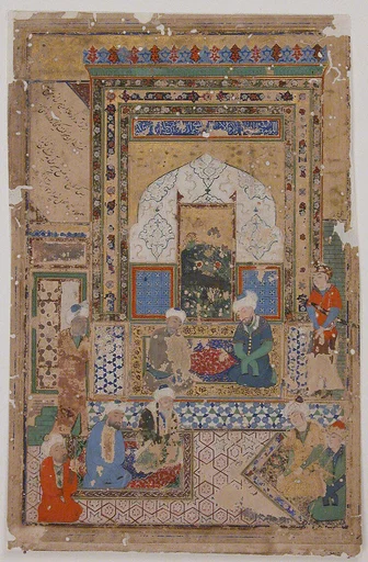 Group of Dervishes
