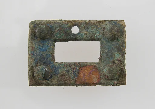 Rectangular Plaque