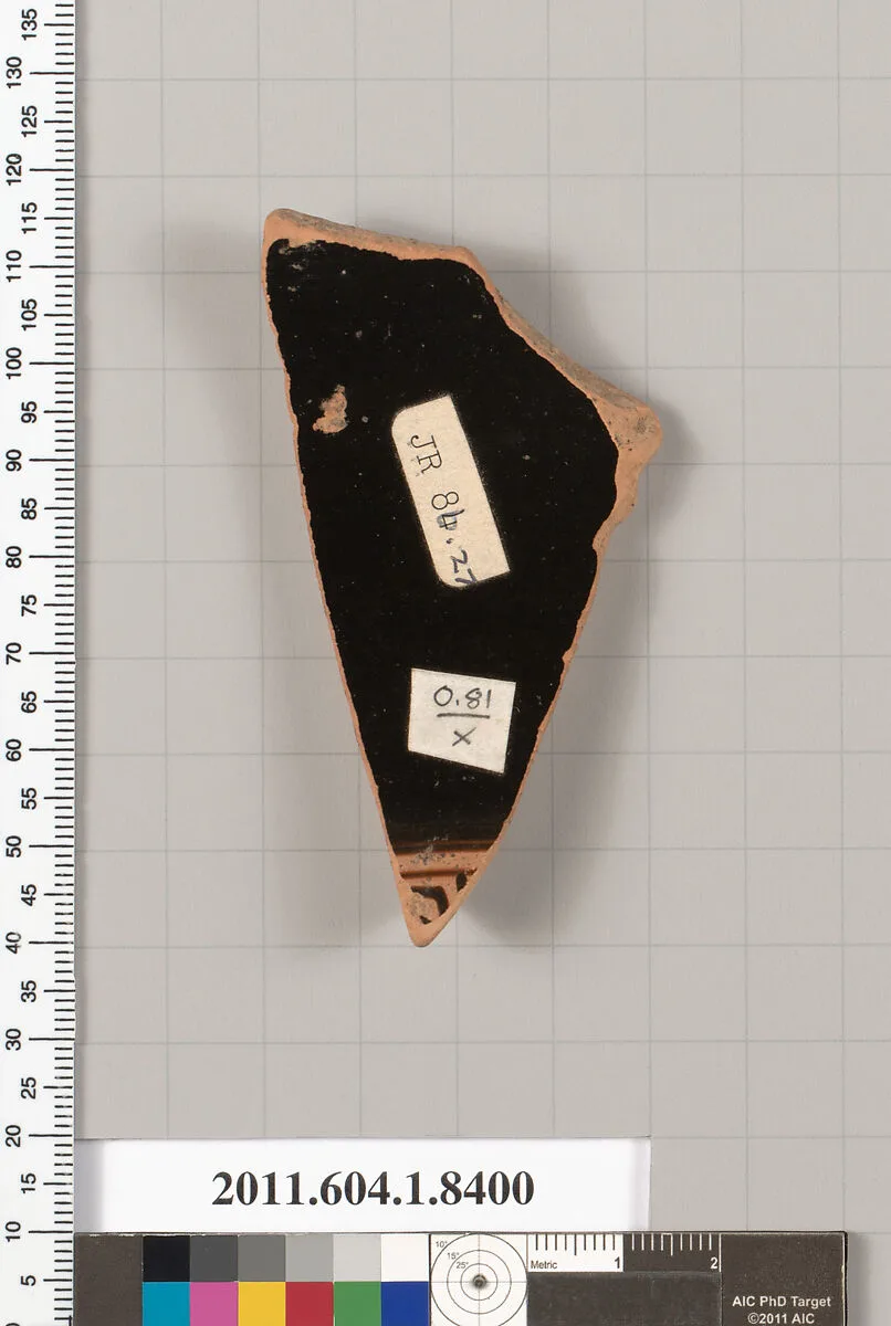 Terracotta fragment of a kylix (drinking cup) — Unknown