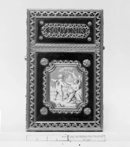 Souvenir