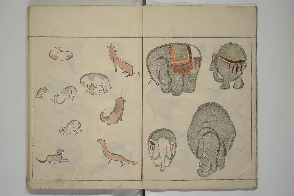 鳥獣略画式|How to Draw Birds, Insects and Fish Simply (Chōjū ryakugashiki) 鳥獣略画式 — Kuwagata Keisai 鍬形蕙斎