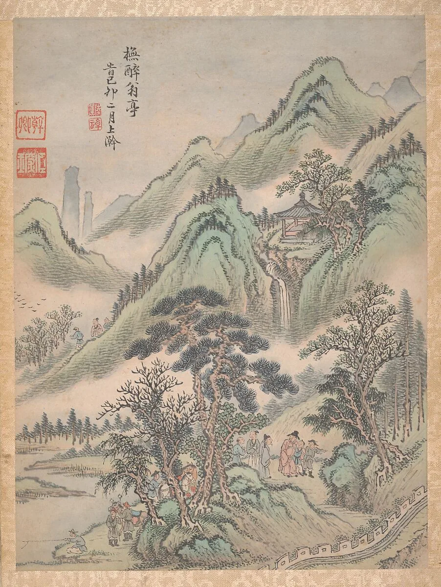 清 陸漢 山水八開 冊|Eight landscapes — Lu Han