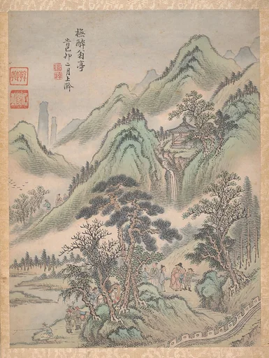 清 陸漢 山水八開 冊|Eight landscapes