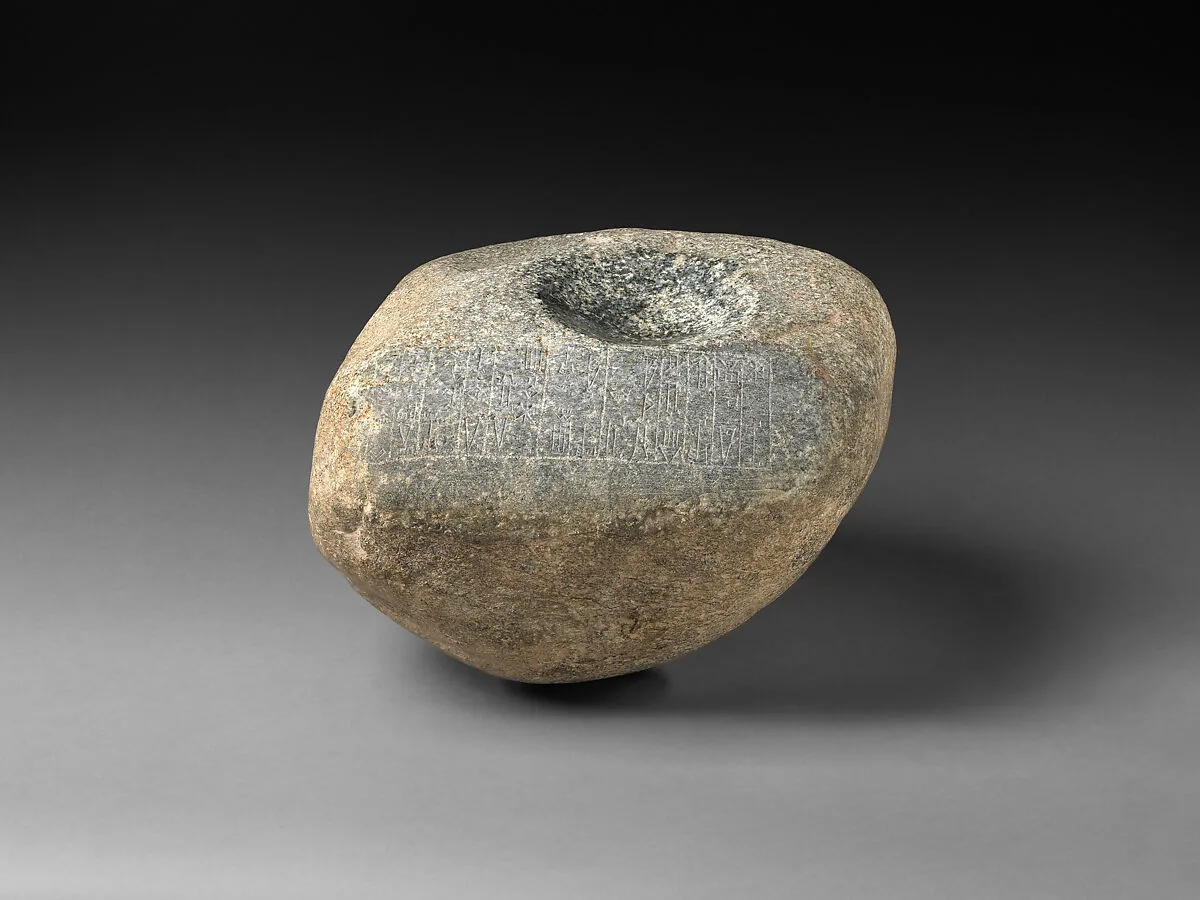 Door socket — Unknown