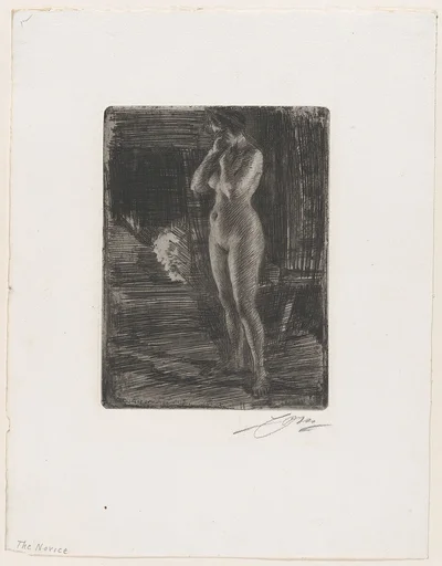 The First Pose