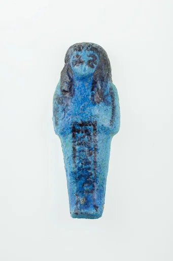 Worker Shabti of Nauny