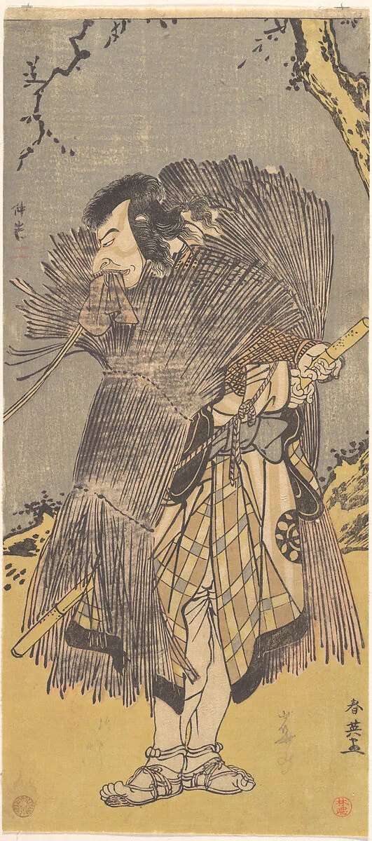 Untitled — Katsukawa Shun'ei 勝川春英