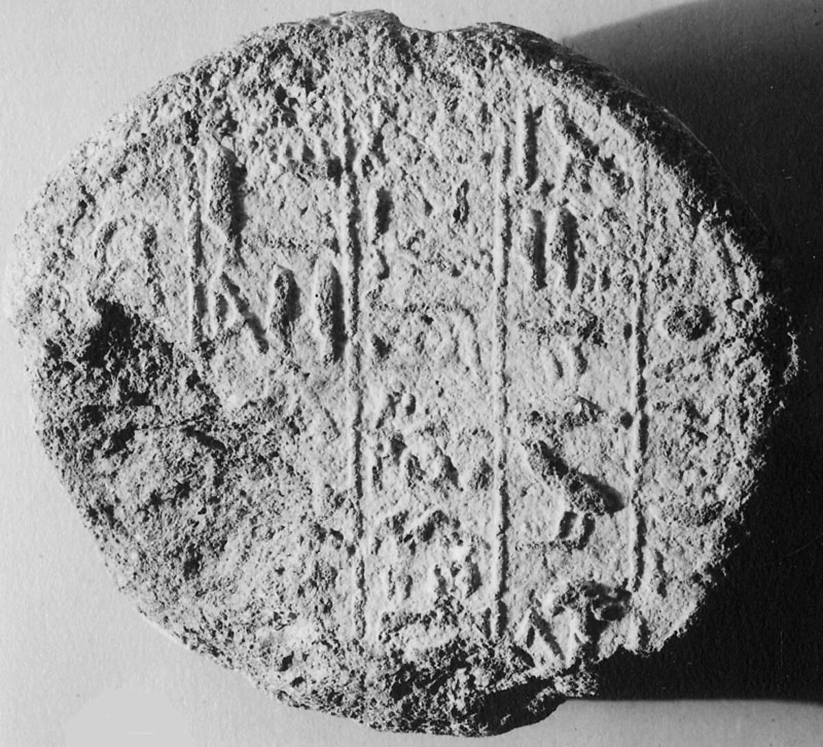 Funerary Cone — Unknown