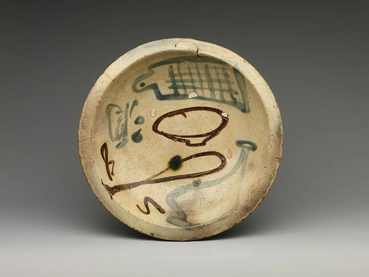 酒字台所用品文瀬戸石皿|Ishizara Plate with Kitchenware and Character for Sake — Unknown