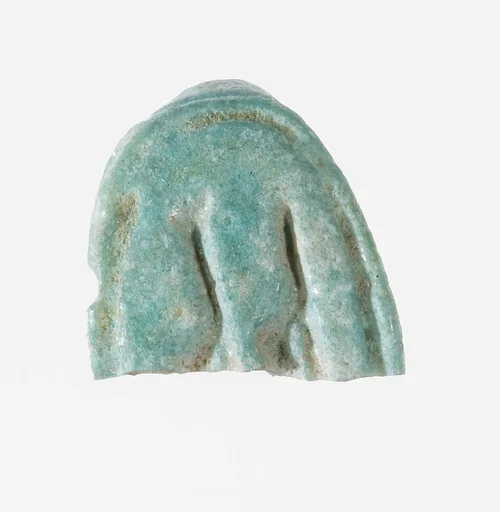 Ring Fragment with last letter of name Tiy