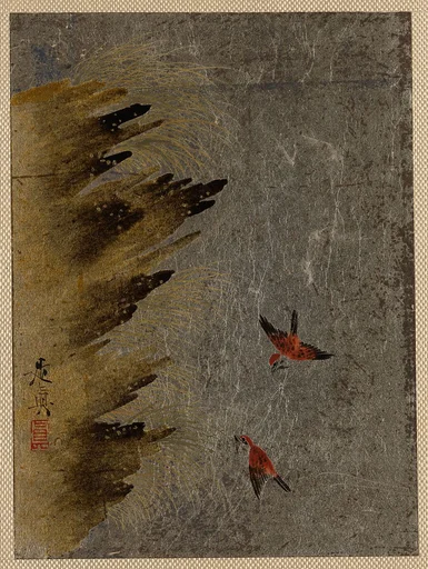 Untitled