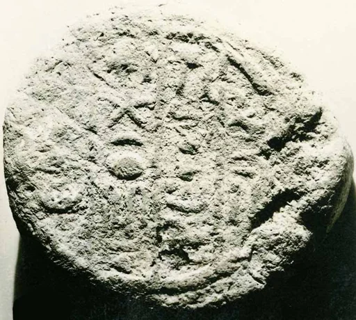 Funerary Cone of the Overseer of the Cattle of Amun Tjata