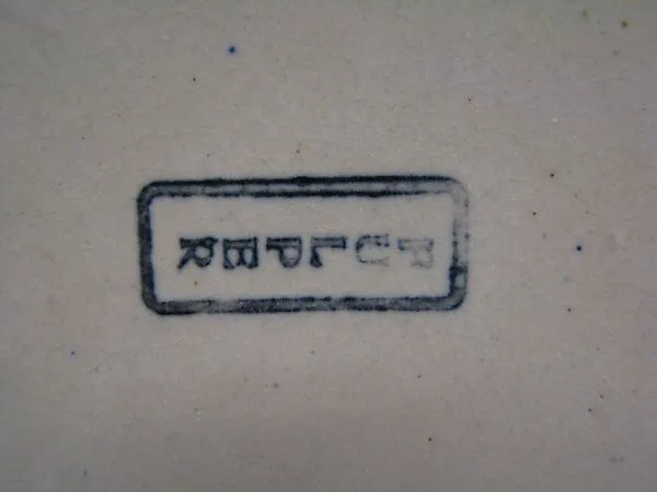 Vase — Fulper Pottery Company