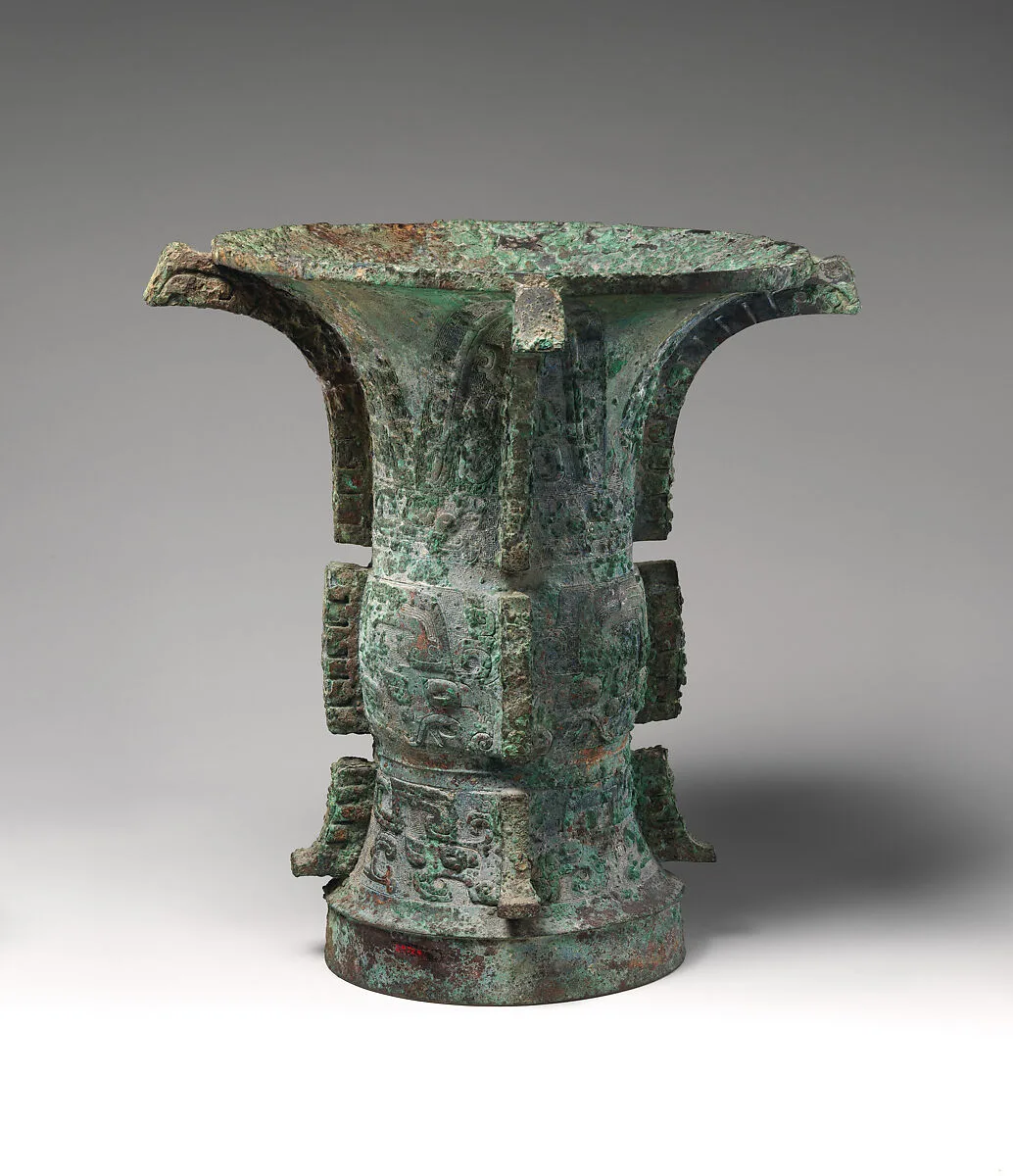 西周 青銅尊|Ritual wine container (zun) — Unknown
