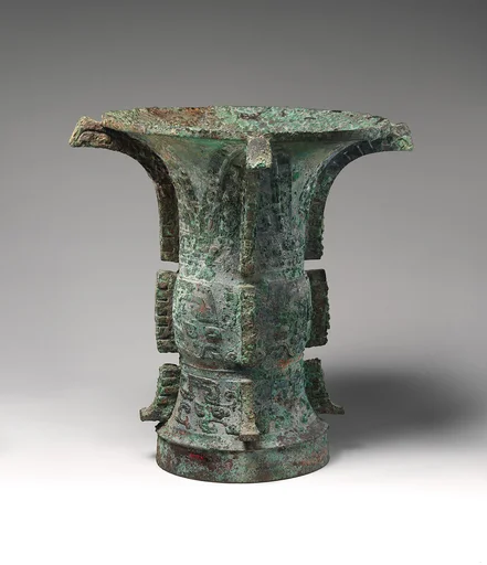 西周 青銅尊|Ritual wine container (zun)