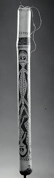 Pipe — Unknown