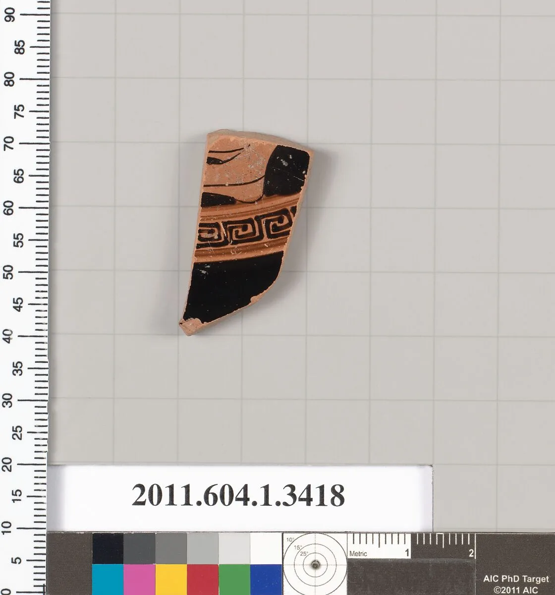 Terracotta fragment of a kylix (drinking cup) — Unknown