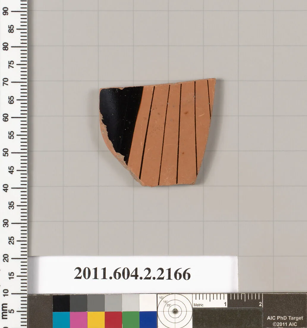 Terracotta fragment of a pot; unglazed on the inside — Unknown