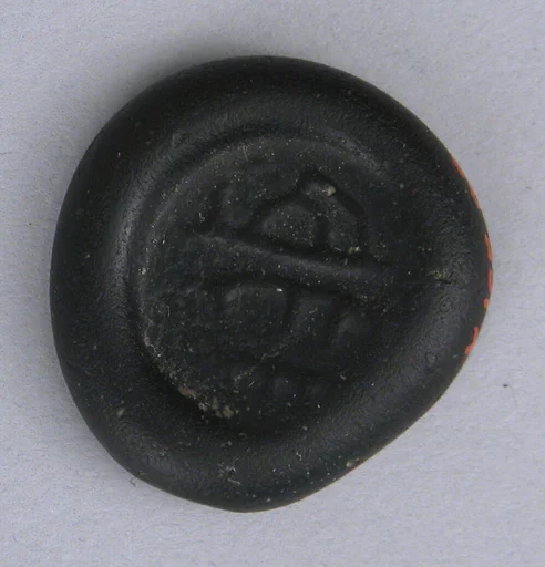 Coin Weight