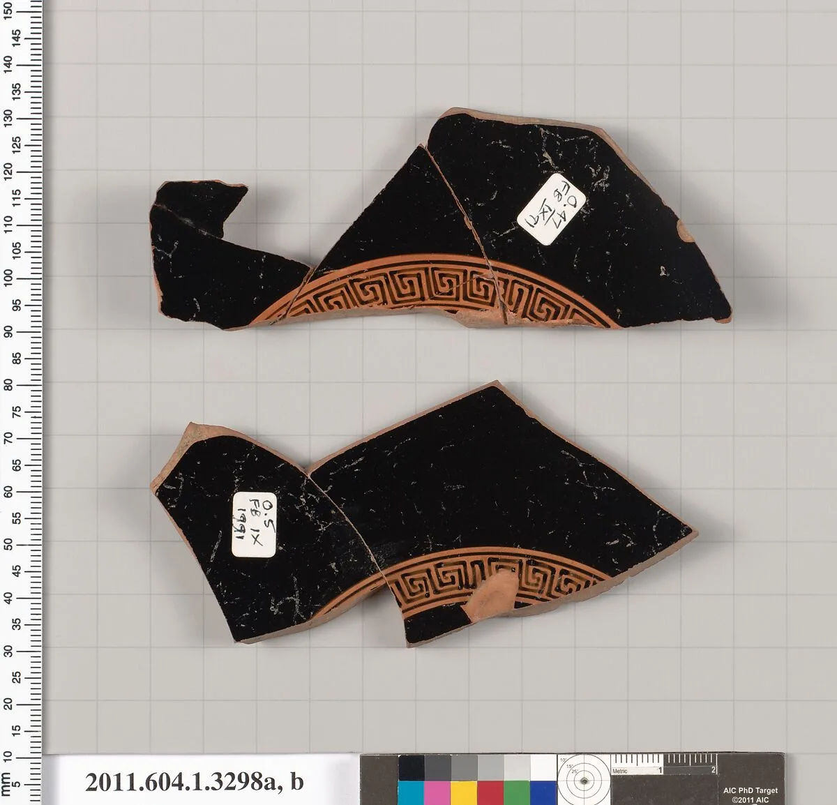Terracotta fragments of a kylix (drinking cup) — Unknown