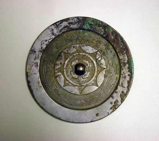 漢 連弧纹銅鏡|Mirror with eight-point design