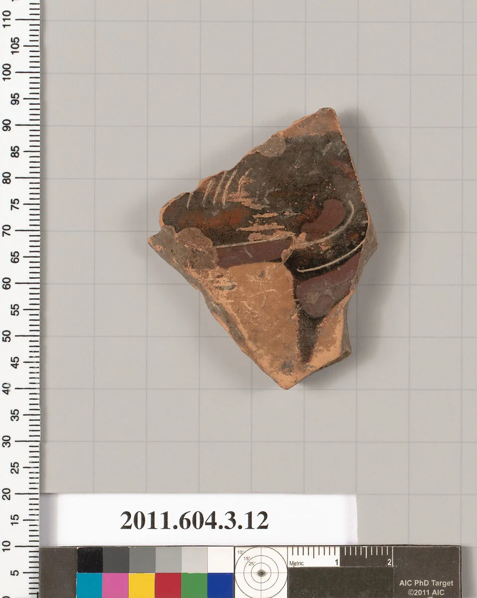 Terracotta fragment of an open shape — Unknown