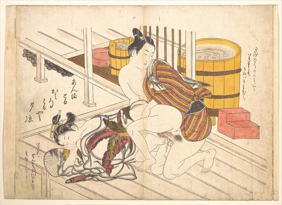 Untitled — Okumura Masanobu