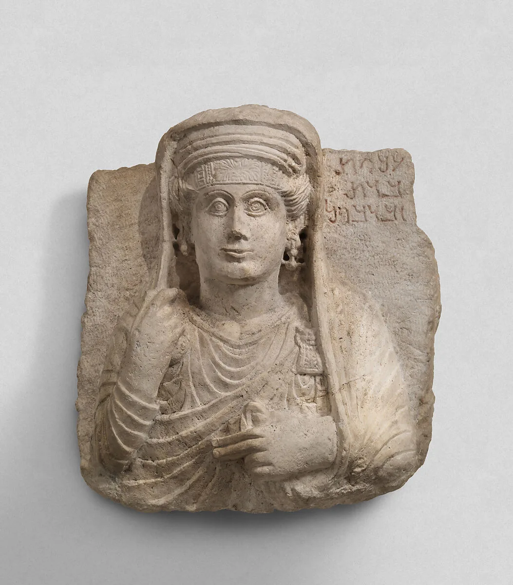 Funerary relief — Unknown