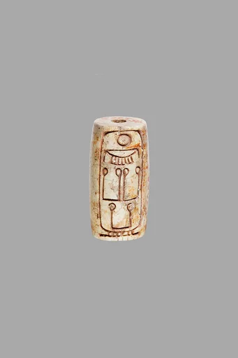 Cylinder seal of Amenemhat II