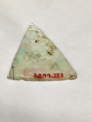 Fragment