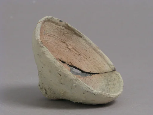 Footless Cup or Lid