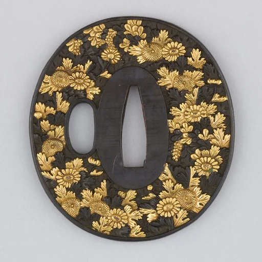 Sword Guard (Tsuba)