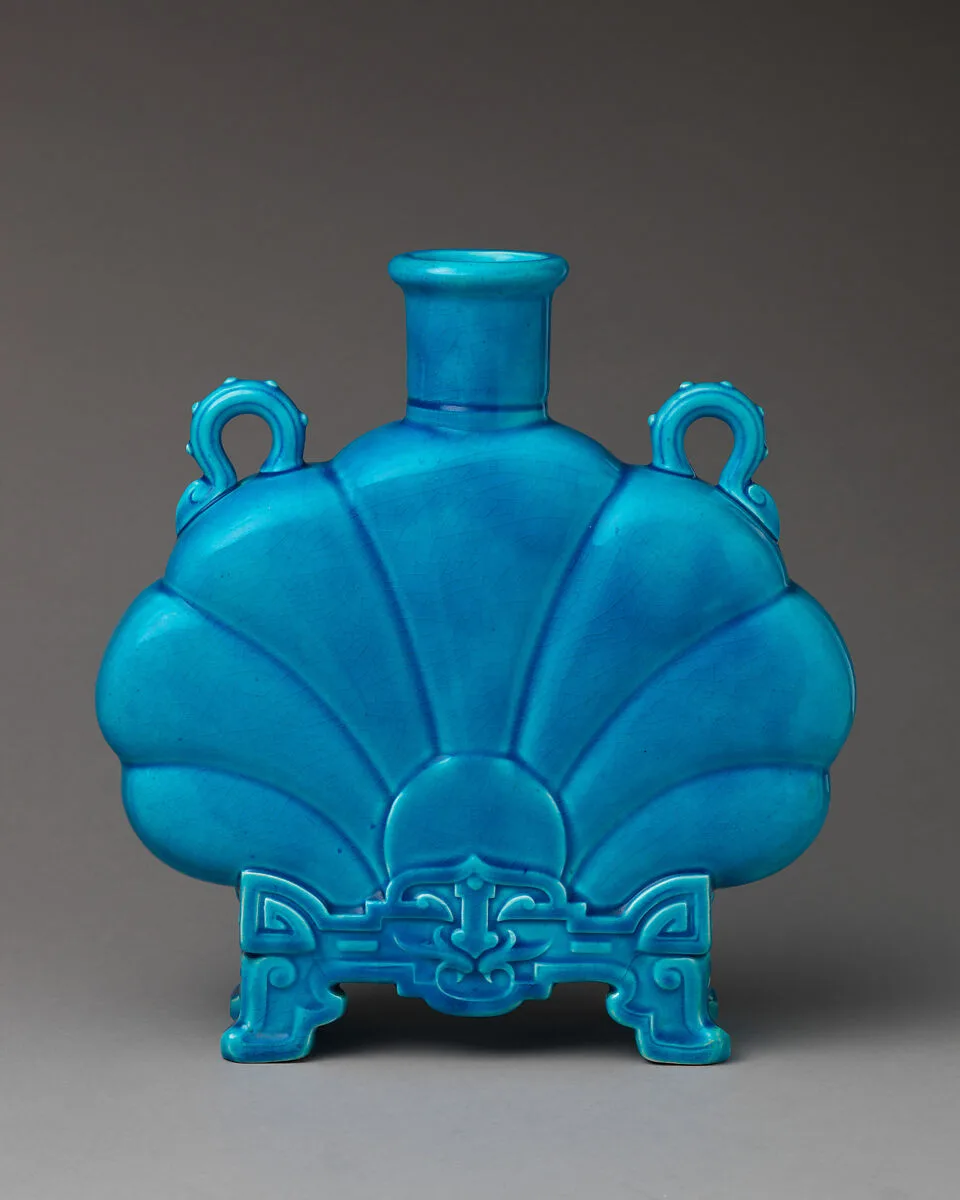 Fan-shape 'Persian' bottle with handles (one of a pair) — Minton(s)