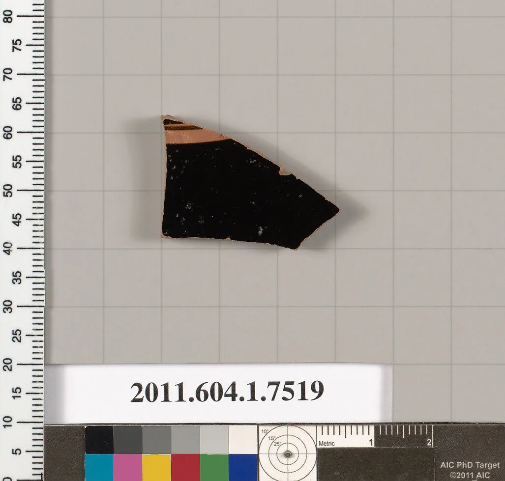 Terracotta fragment of a kylix (drinking cup) — Unknown