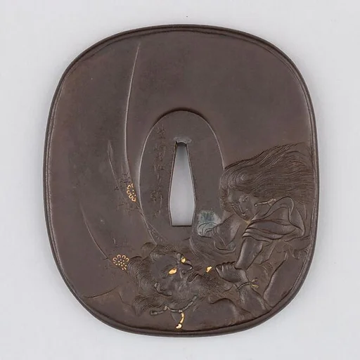 Sword Guard (Tsuba)