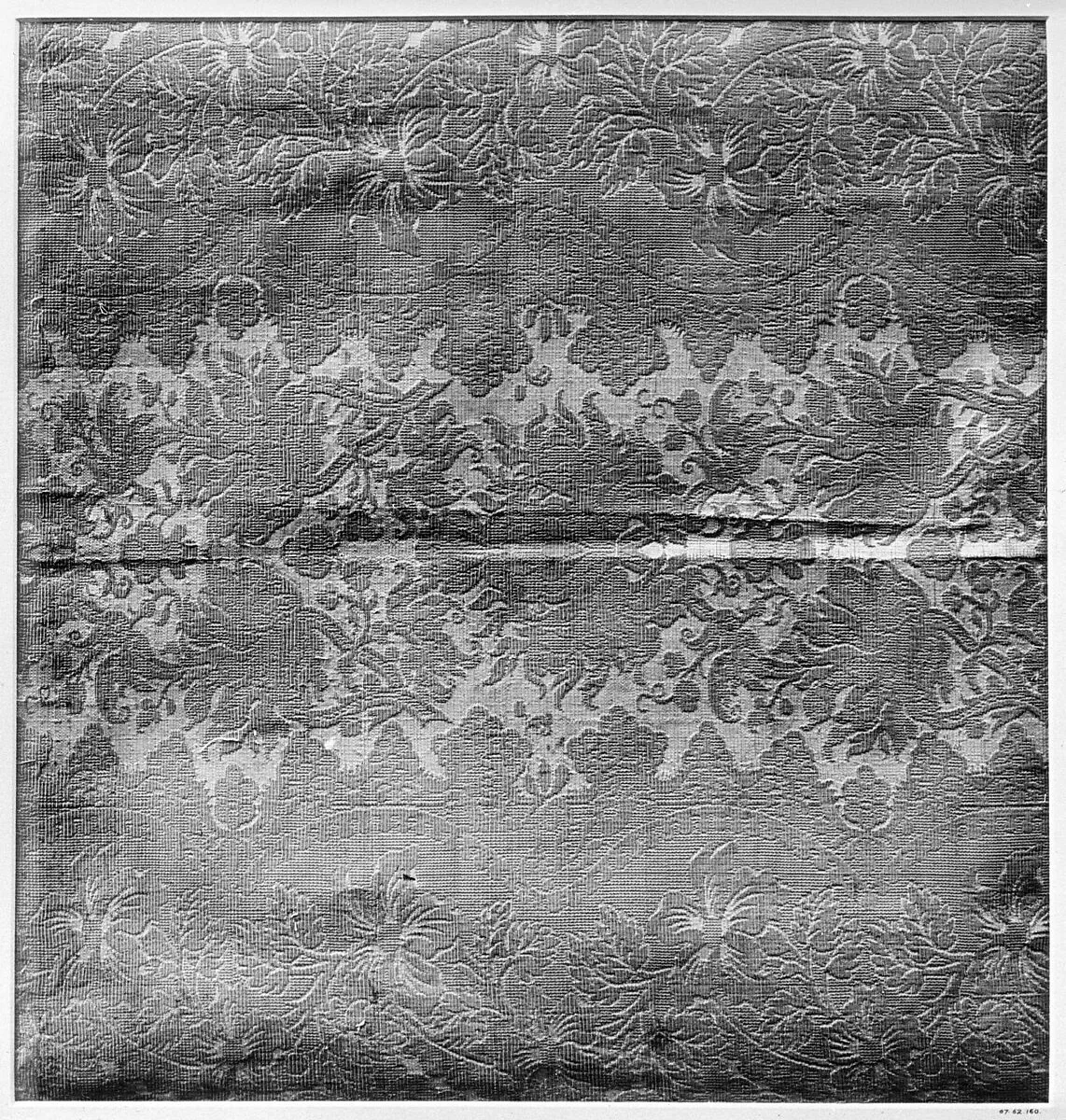 Piece — Unknown
