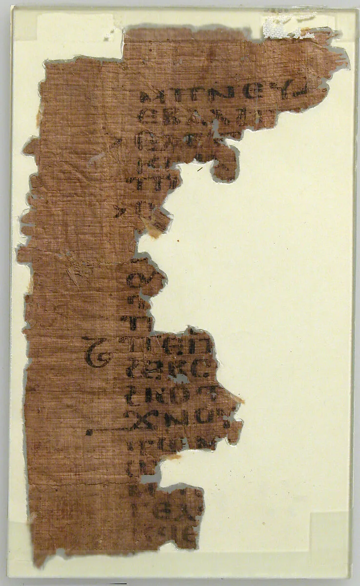 Papyrus Fragment — Unknown