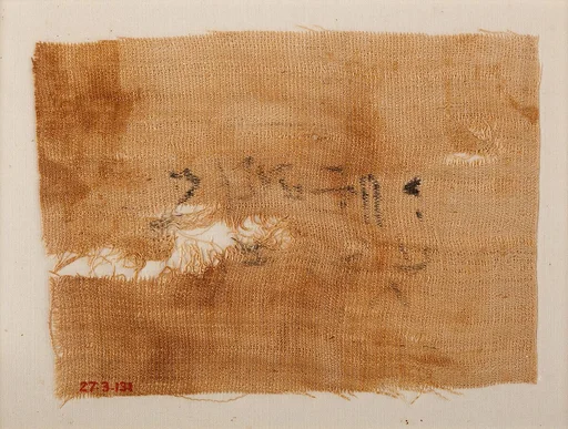 Linen mark (Type XXXIV)