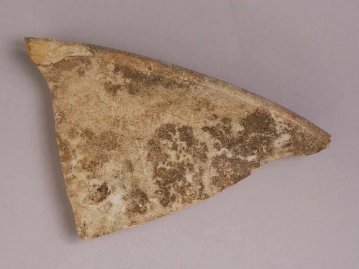 Fragment