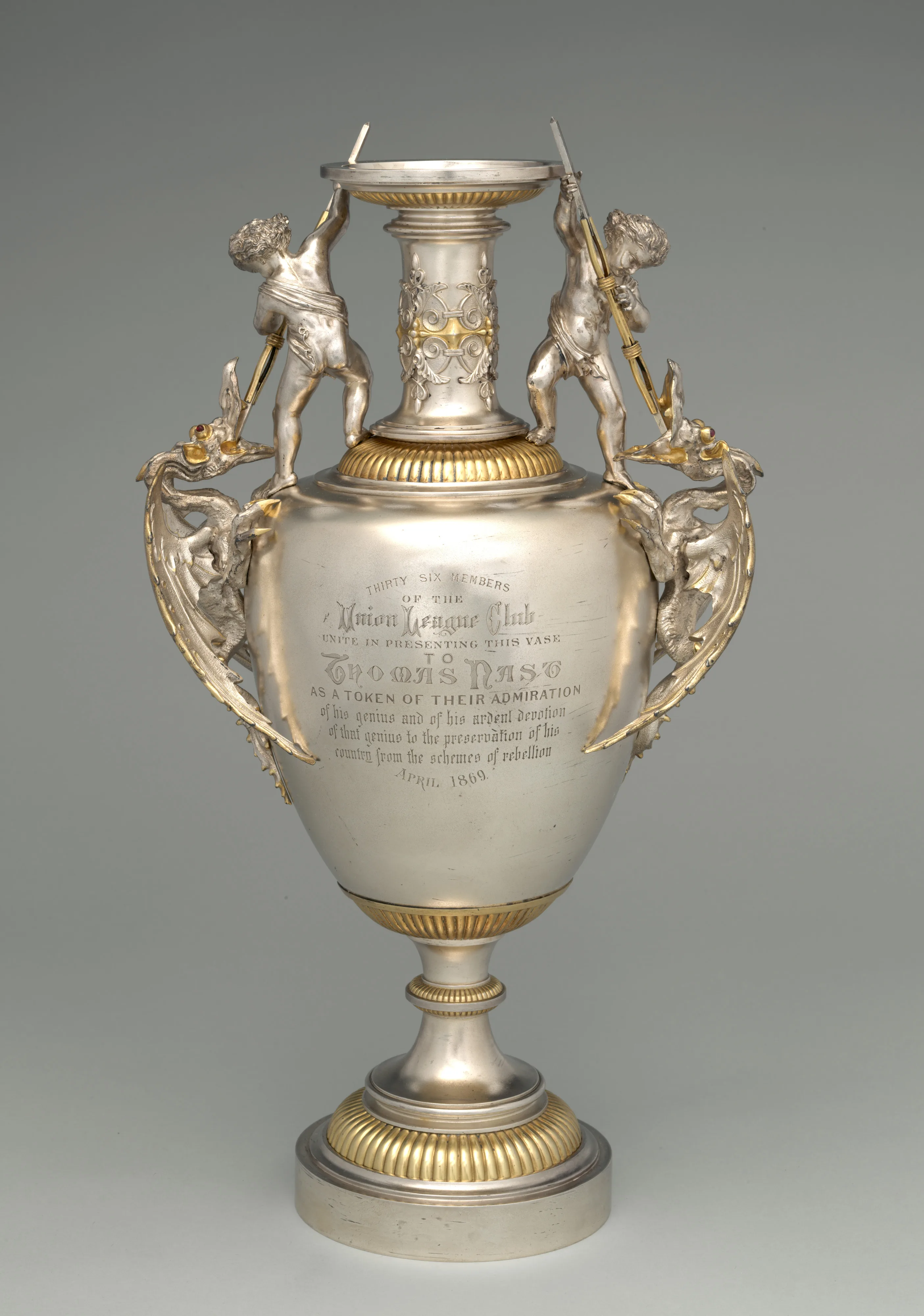 Vase — Tiffany & Co.