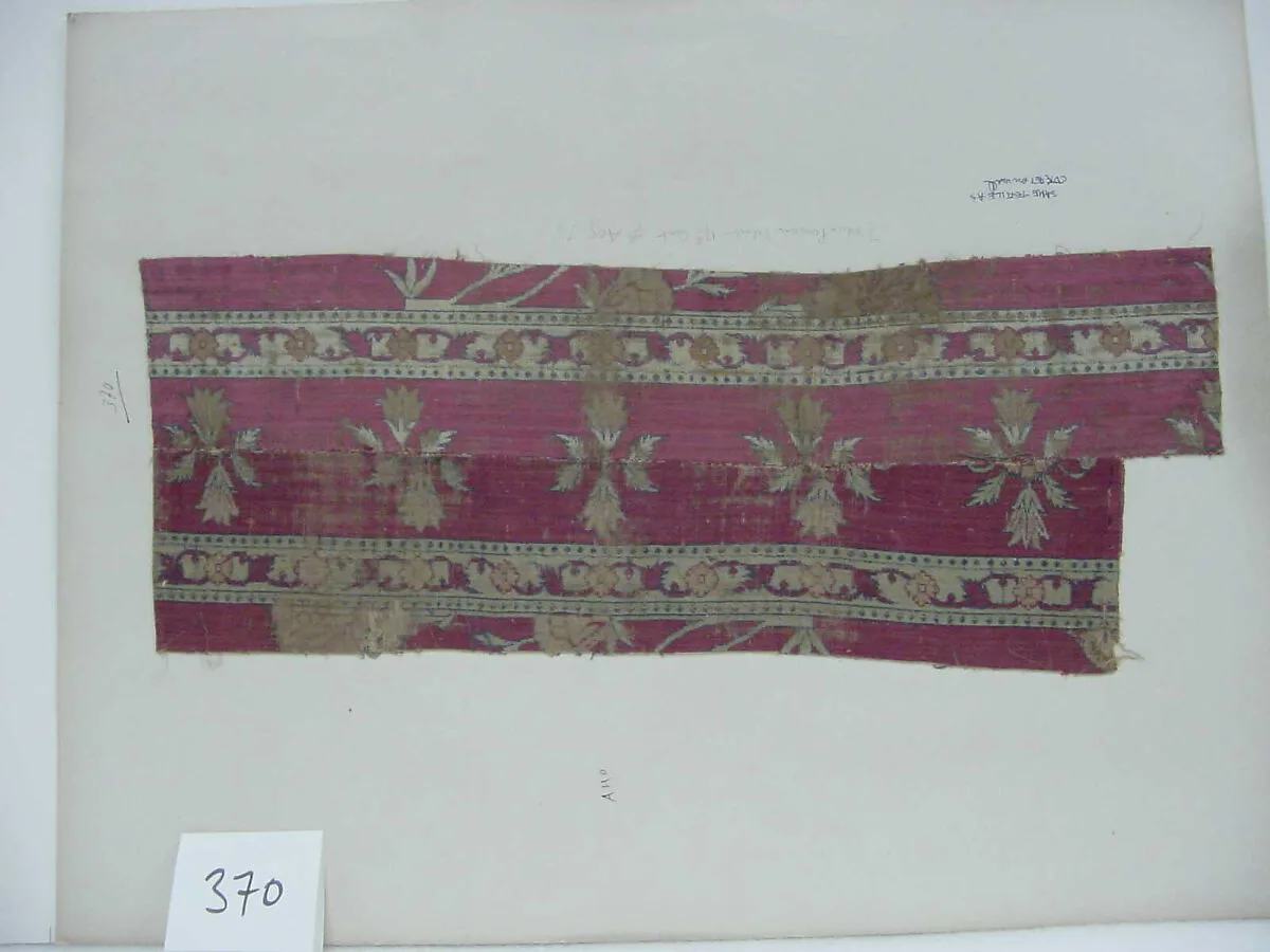 Textile Fragment — Unknown