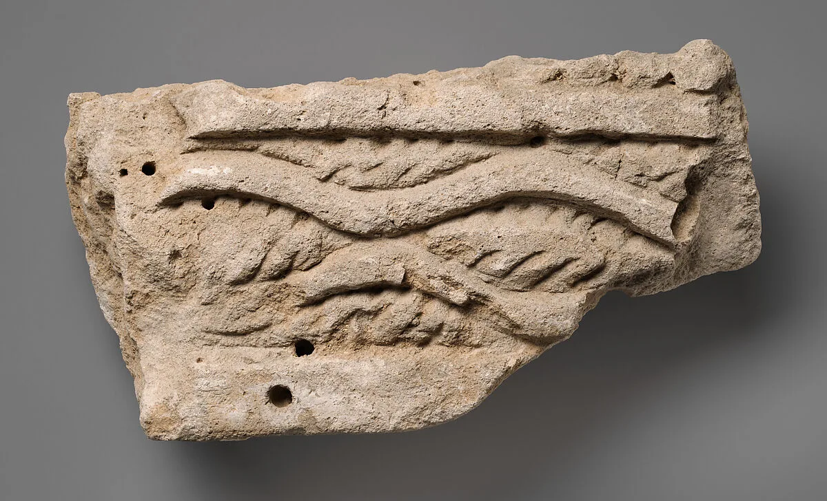 Relief fragment — Unknown