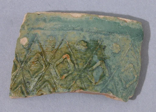 Fragment