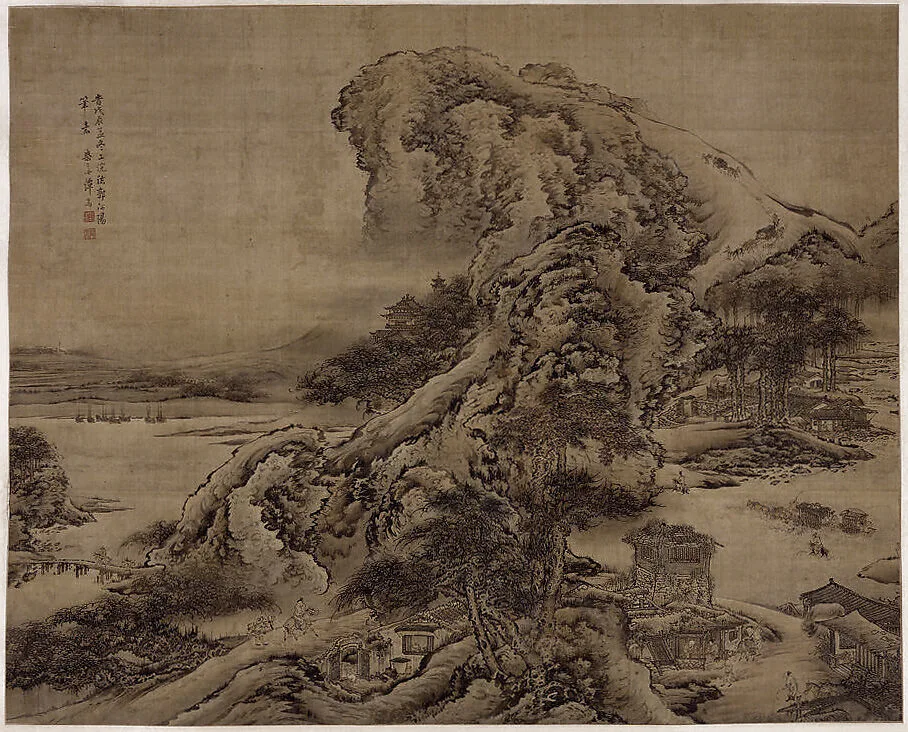 清 譚嵩 倣郭熙山水圖 軸|Landscape in the Style of Guo Xi — Tan Song