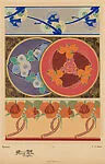 Roses, pl. 5 — A. Calavas|Emile-Allain Séguy