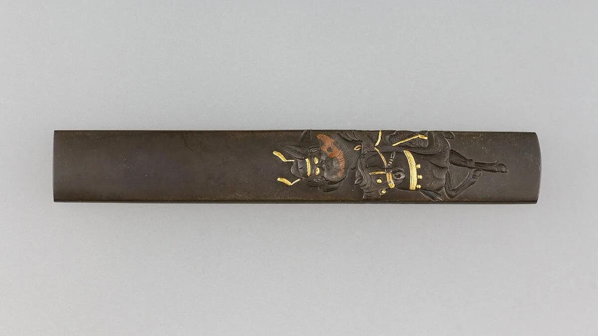 Knife Handle (Kozuka) — Unknown